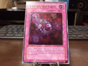 遊戯王 Yu-Gi-Oh! 英語版 ☆死のデッキ破壊ウイルス / CRUSH CARD VIRUS DPKB-EN039 1st Edition レリーフ / アルティメットレア 希少