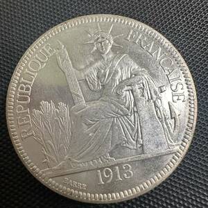 古銭　硬貨 自由の女神　仏領インド支那 大型銀貨　1913年　リバティ　コイン　貿易銀 Q89 重さ25.5g 大型コイン