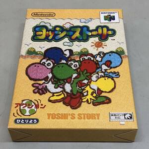 26 ヨッシーストーリー 現状品 動作未確認 ニンテンドー64 ソフト N64 