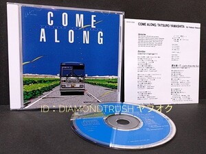 ☆盤面美品☆ ◆山下達郎 COME ALONG / カムアロング◆ 1990年盤 CDアルバム　♪BOMBER/LET