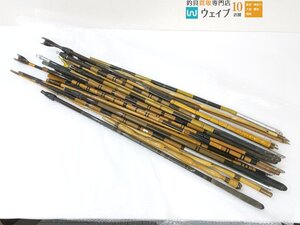 へら 竿掛け 玉の柄 ジャンク大量セット ジャンク品