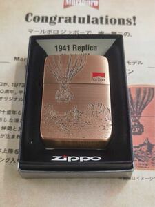 Marlbro マールボロ ZIPPO 50周年 150個限定 未使用 