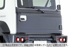 JAOS ジャオス リヤハッチパネル 未塗装品 ジムニーシエラ JB74W 2018/07～