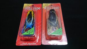 フィッシュアロー スティールフロッグ ポッパータイプ 2個セット 新品3 Fish Arrow STILL FROG フロッグ 鯰 なまず ナマズ ライギョ 雷魚