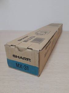 【送料無料・純正品】SHARP MX-31　シアン