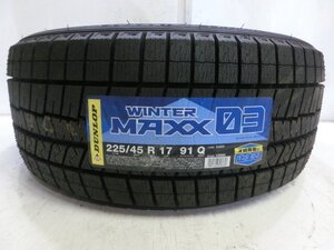 E-100 未使用スタッドレスタイヤ ダンロップ WINTER MAXX WM03 225/45R17 91Q (1本)