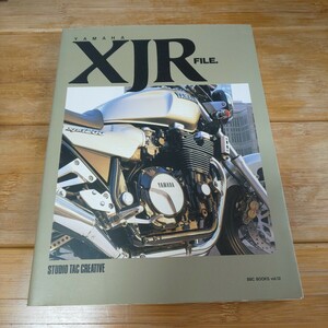 YAMAHA XJR FILE スタジオ タック クリエイティブ BBC BOOKS vol.12