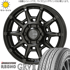 ヤリスクロス 215/50R18 ホイールセット | ブリヂストン レグノ GRV2 & レフィーノ 18インチ 5穴114.3