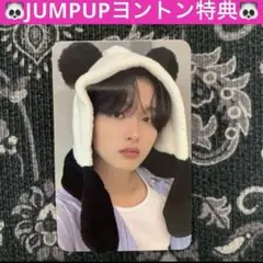 FANTASYBOYS ハンビン ヨントントレカ PROJECT7 JUMPUP