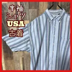 ストライプ ボタンダウン メンズ 水色 L シャツ USA古着 90s 半袖