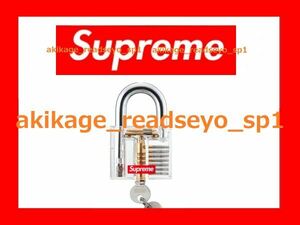 Z新品/即決/Supreme シュプリーム Transparent Lock Clear/トランスペアレント ロック クリア/ボックス ロゴ入/南京錠 鍵 キーホルダーにも