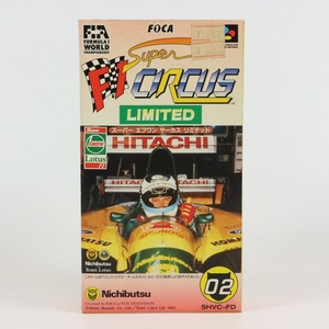 ◆新品未使用◆SFC スーパーファミコン◆スーパーエフワンサーカスリミテッド SUPER F1 CIRCUS LIMITED◆ニチブツ◆