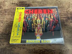 りんけんバンドCD「チェレンCHEREN」RINKEN BAND沖縄●