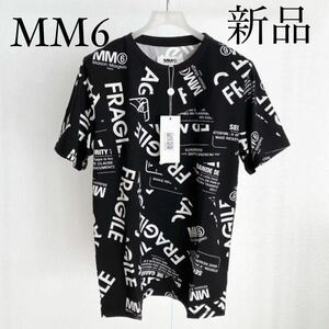 MM6 Maison Margielaマルジェラ　fragile Tシャツ　黒