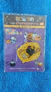 非売品 ローソン限定 ねこあつめ オリジナルメタルチャーム おっどさん ハロウィン 新品