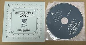 送料込 CHAR - ZICCA PICKER 2017 ACOUSTIC VOL.1 LIVE IN OSAKA / 11.23 大阪 いずみホール公演