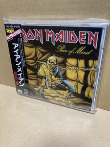 SEALED TOCP-6340！新品CD！アイアン・メイデン Iron Maiden Piece Of Mind 頭脳改革 Toshiba 未開封 旧規格盤 HEAVY METAL 1990 JAPAN NEW