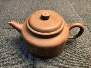 【ジャンク】中古 紫砂 邵大亨 壺 宜興 茶道具 金銅 唐物 中国美術 骨董品 煎茶道具 唐物 陶磁器 古玩 急須 朱泥 急須 煎茶 鉄瓶 中国 支那