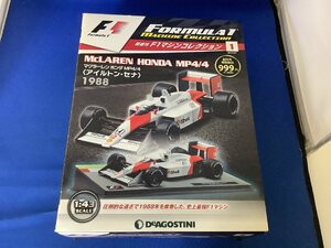 ○●○デアゴスティーニ　1/43　F1マシンコレクション　McLAREN HONDA MP4/4 〈アイルトン・セナ〉1988(現状品)○●○