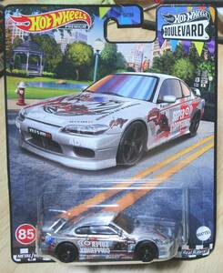 ホットウィール nissan silvia s15 nismo 1986 toyota van