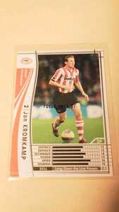 ☆WCCF2007-2008☆07-08☆211☆白☆ヤン・クロンカンプ☆PSVアイントホーフェン☆Jan Kromkamp☆PSV Eindhoven☆