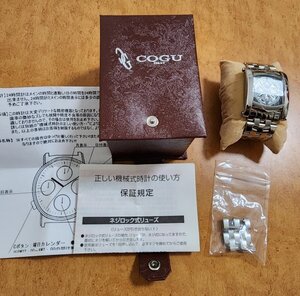 COGU コグ　メンズ　　スケルトン　可動品　自動巻き　難あり