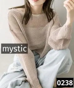 0238 mystic メッシュショートニット ピンク