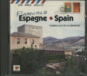 CD/ LUIS DE LA CARRASCA / ESPAGNE SPAIN / ルイス・デ・ラ・カラスカ / 輸入盤 SA-141019 30206