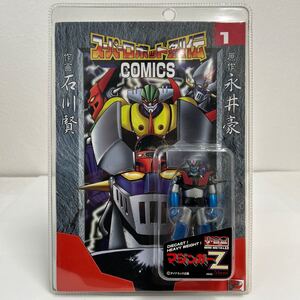 未開封 マーミット スーパーロボット烈伝 小合金 #1 マジンガーZ ミニメタル コミック Marmit MAZINGER Z 超合金 本 永井豪 フィギュア