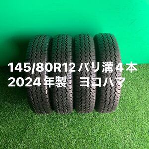 145/80R12(80/78N)LT／YOKOHAMA SUPERVAN 355／2024年製／バリ溝4本／送料無料です！