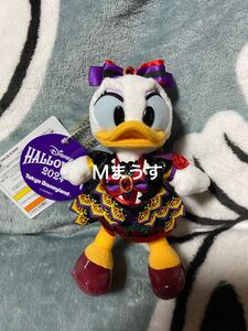 ディズニーランド ハロウィン 2024 ぬいぐるみバッジ 　イントゥザフレンジー　TDL デイジー