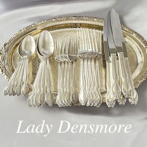 【WM. ROGERS】 ディナーセット 5名用25本【シルバープレート】Lady Densmore