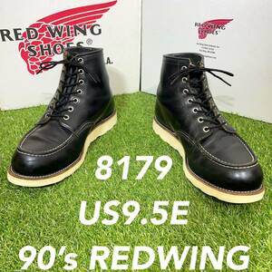 【安心品質0131】廃盤8179レッドウイングREDWING送料込US9.5Eワークブーツ