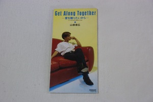 Get Along Together 山根康広 ８㎝CD