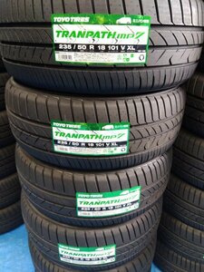 送料無料　MP7　235/50R18 ４本　TOYO トランパス　個人宅配達OK　新品　未使用