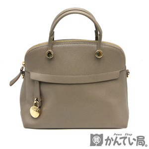 19881 FURLA【フルラ】パイパーS ハンドバッグ レザー ベージュ系 鞄 レディース【中古】USED-B