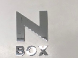 ★☆送料無料☆★ホンダ HONDA ☆N-BOX N BOX☆ エンブレム ★シルバー