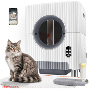 D1726YO ■1022【未使用品】全自動 スマート猫トイレ Charmkit litter box-01 5G対応 iOS/Android アプリ管理ペット用品