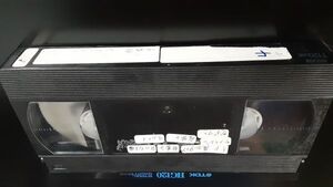 重ね録り用◆使用済 VHS ビデオテープ　4　◆　動作確認済　TDK HG 120　　