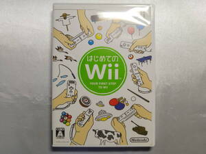 中古品/欠品有り Wiiソフト はじめてのWii (ソフト単品) 説明書欠品