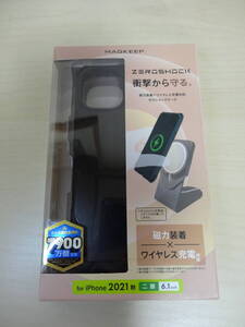 [送料無料 即決] ELECOM iPhone 13/14 用 ZEROSHOCKケース PM-A21BZEROMBK USED