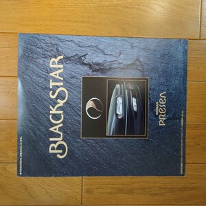 1991年5月・印有シワ有・R10・プレセア・ブラックスター・2つ折り・カタログ　PRESEA　BLACK　STAR