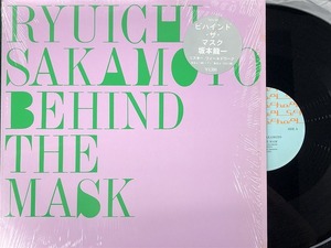 坂本龍一 / BEHIND THE MASK (LP)