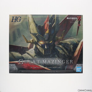 【中古】[PTM]HG 1/144 グレートマジンガー(マジンガーZ INFINITY Ver.) 劇場版 マジンガーZ / INFINITY プラモデル バンダイスピリッツ(63