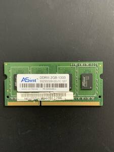 ノートＰＣメモリー　ASint DDR3-1333 2GB