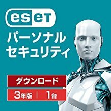 ESET PERSONAL SECURITY イーセット パーソナルセキュリティ ３年版