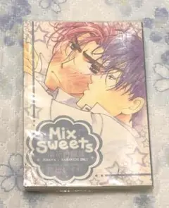 スラムダンク　同人誌　砂糖レイカ　Akira　流花　Mix Sweets