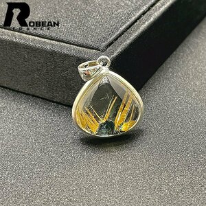 貴重 EU製 定価12万円★ROBEAN・太陽花タイチンルチル・ペンダント★黄金針水晶 金運 ゴールド パワーストーン 18.9*19.8*8.2mm 1008J294