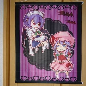 63㎝×53㎝☆東方project タペストリー　十六夜咲夜　レミリア・スカーレット