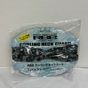 RBB COOLINGネックガード ブラックペイズリー【新品未使用品】N3575